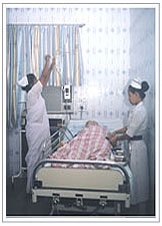 icu