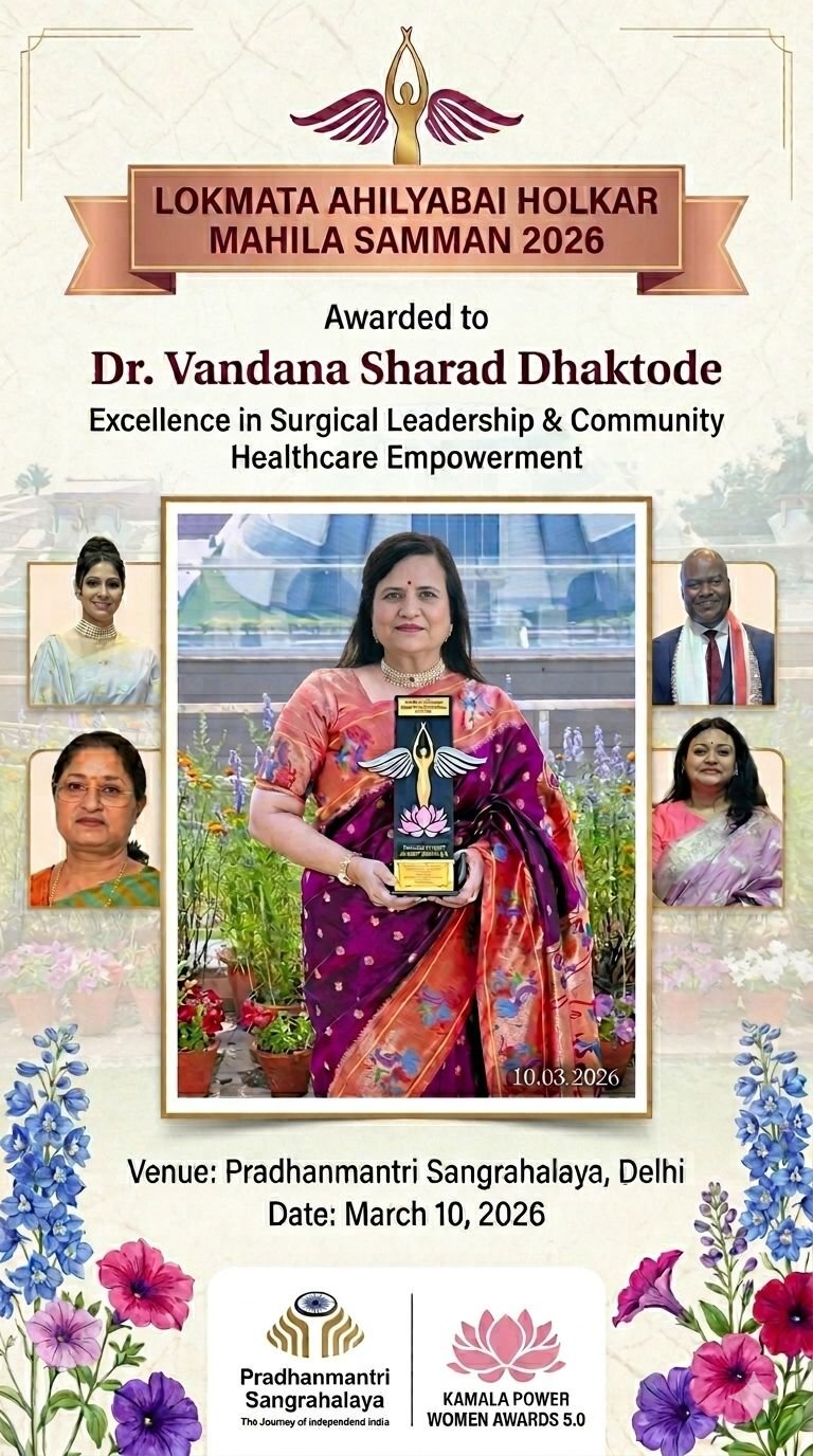 Lokmata Ahilyabai Holkar Mahila Samman 2026