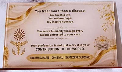 05-bhramakumaris-dombivali